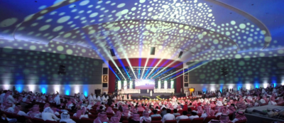 ادارة المعارض والمؤتمرات